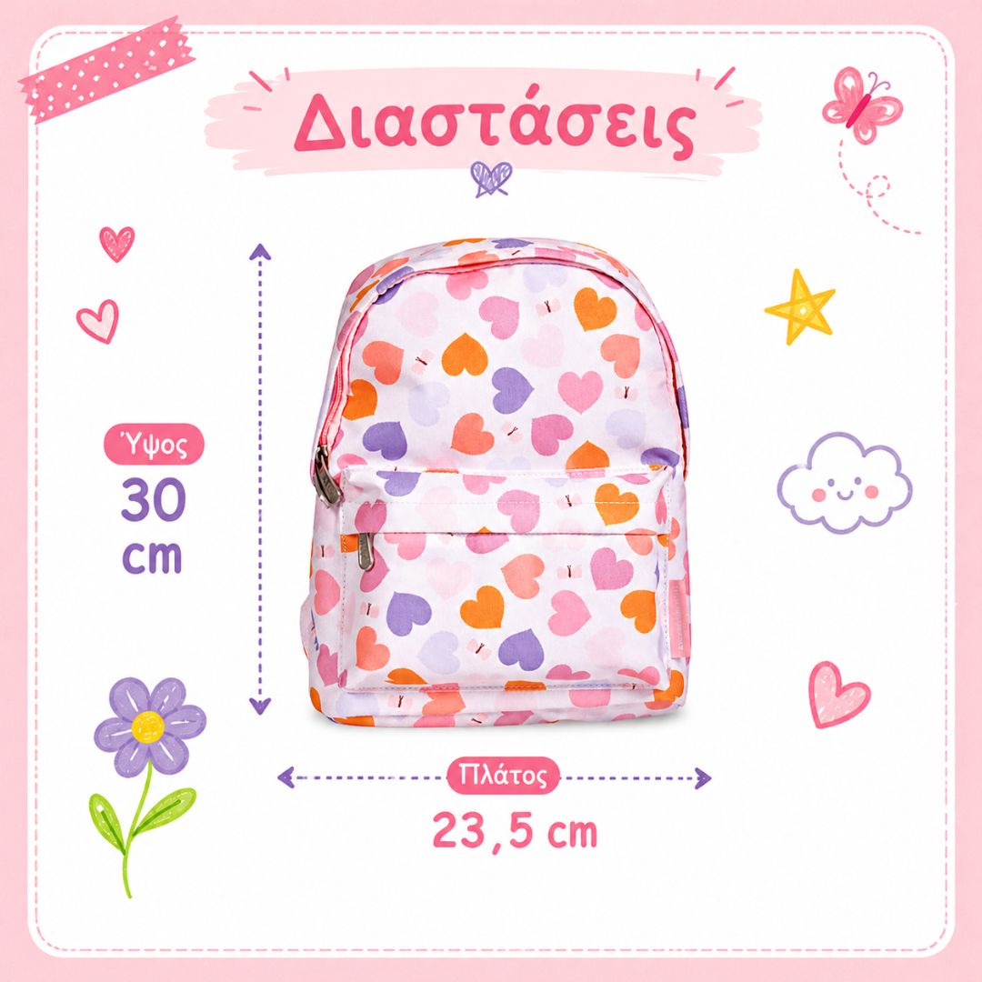 Little Backpack - Hearts
