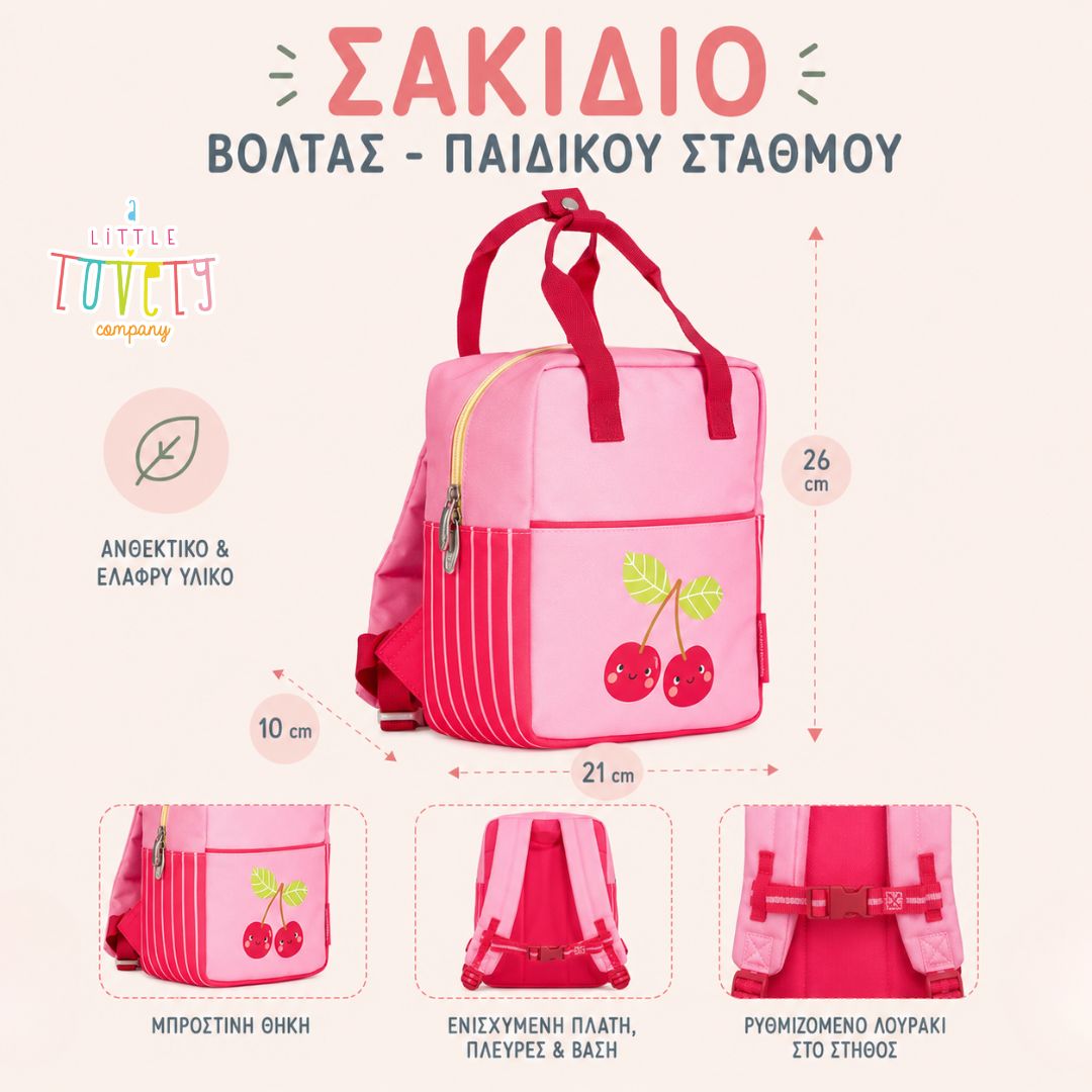 Little Backpack - Happy Cherries