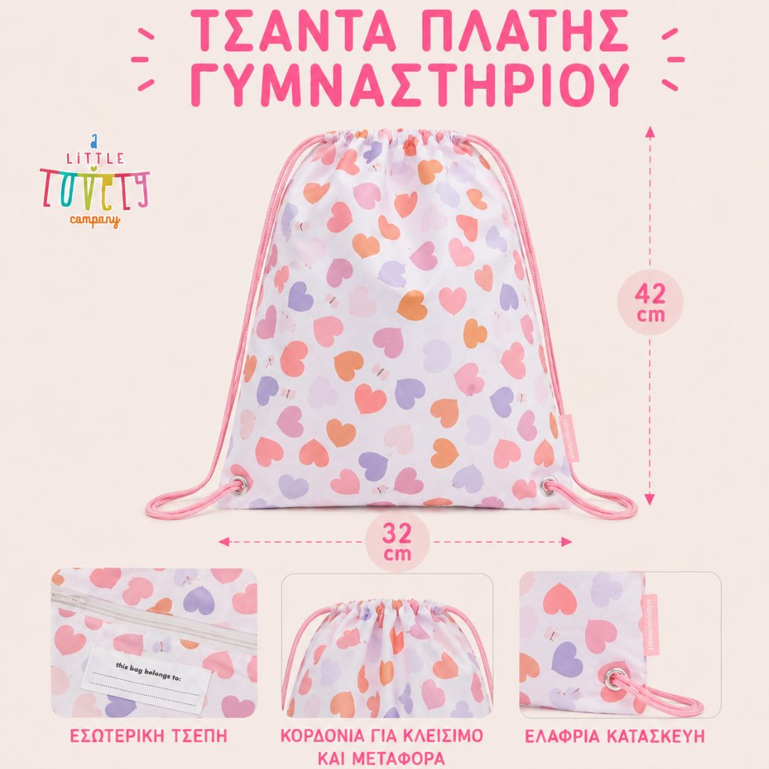 Drawstring Bag - Hearts