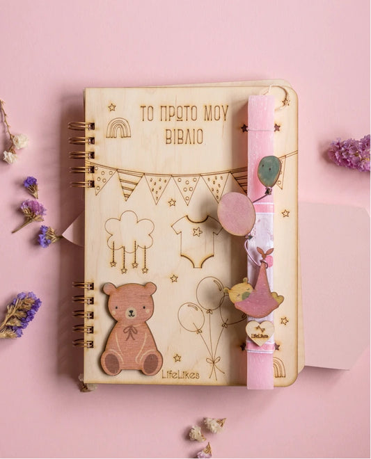 Easter Candle My First Book Pink