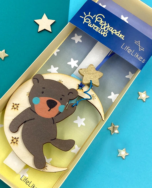 Easter Candle Moon Bright Boy