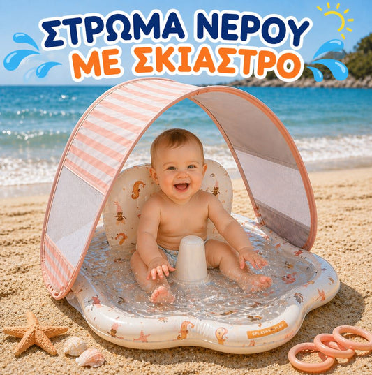 Water Play Mat Mermaid Bubbles