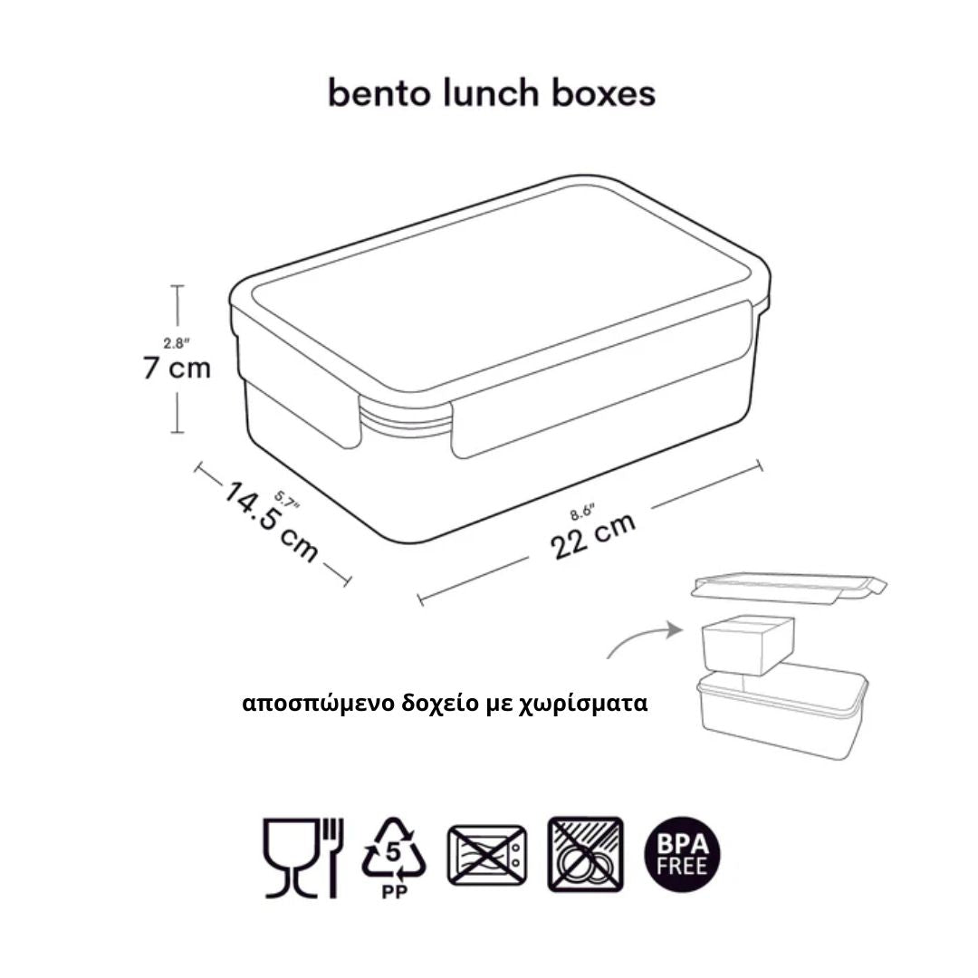 Bento Lunch Box  Vehicles